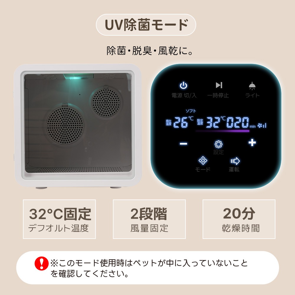 【国内発送&送·料·無·料】ペットドライルーム ペットドライヤー ハウス ペットハウス ドライヤー 乾燥機 ボックス ドライルーム 猫 犬 ペット80L大容量 犬乾燥機 ブローボックス 乾燥 ヘアドラ 【国内発送&送·料·無·料】ペットドライルーム ペットドライヤー ハウス ペットハウス ドライヤー 乾燥機 ボックス ドライルーム 猫 犬 ペット80L大容量 犬乾燥機 ブローボックス 乾燥 ヘアドラ