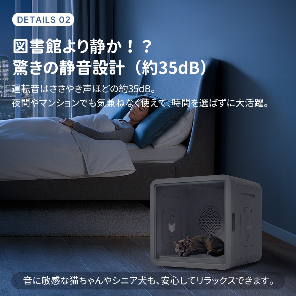 【国内発送&送·料·無·料】ペットドライルーム ペットドライヤー ハウス ペットハウス ドライヤー 乾燥機 ボックス ドライルーム 猫 犬 ペット80L大容量 犬乾燥機 ブローボックス 乾燥 ヘアドラ 【国内発送&送·料·無·料】ペットドライルーム ペットドライヤー ハウス ペットハウス ドライヤー 乾燥機 ボックス ドライルーム 猫 犬 ペット80L大容量 犬乾燥機 ブローボックス 乾燥 ヘアドラ