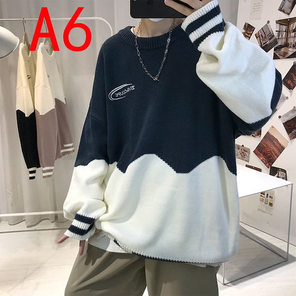 Qoo10] ニット 男子 ハイネック ケーブル編み