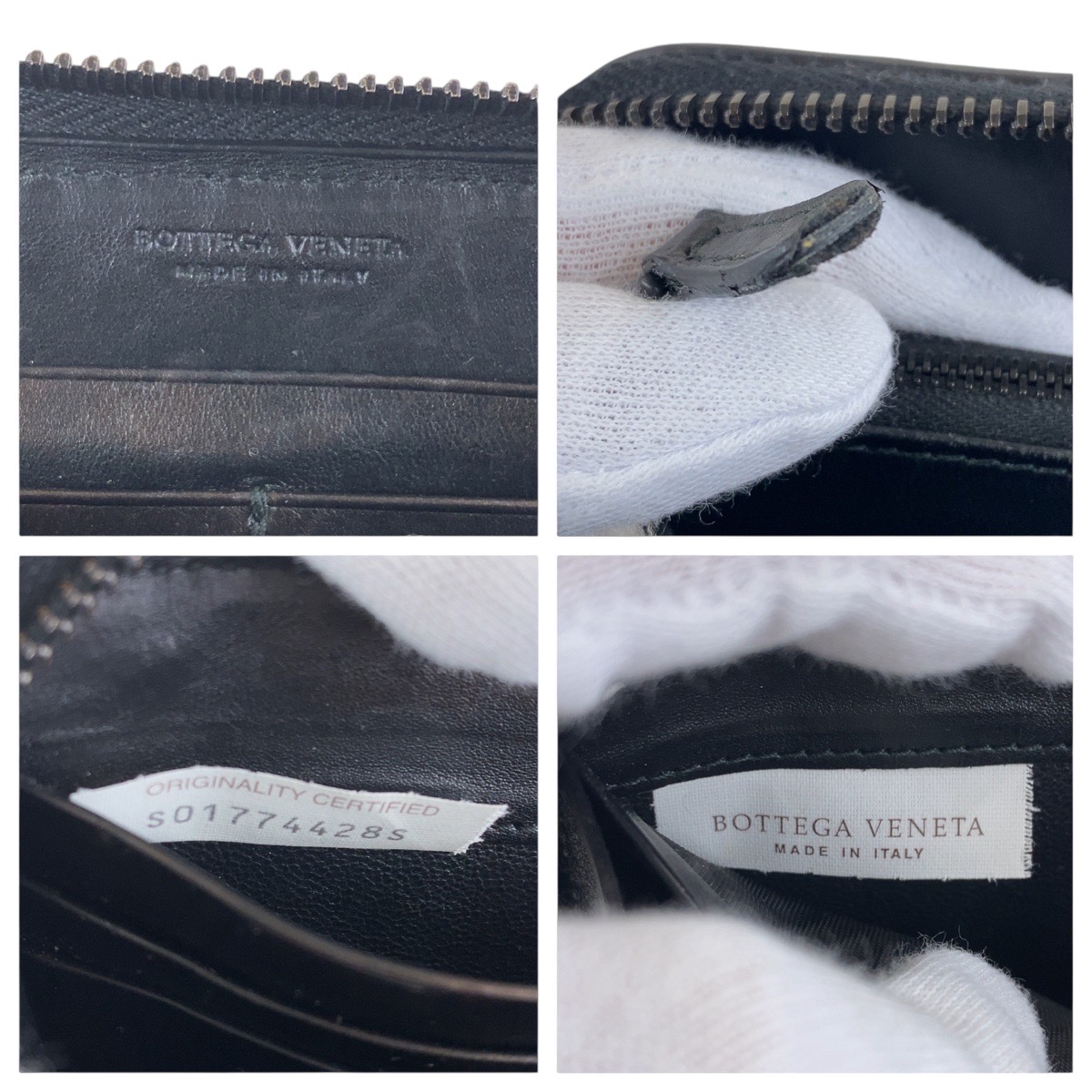 美品 イントレチャート ブラック 黒 レザー 長財布 ロングウォレット メンズ 504768 美品 イントレチャート ブラック 黒 レザー 長財布 ロングウォレット メンズ 504768