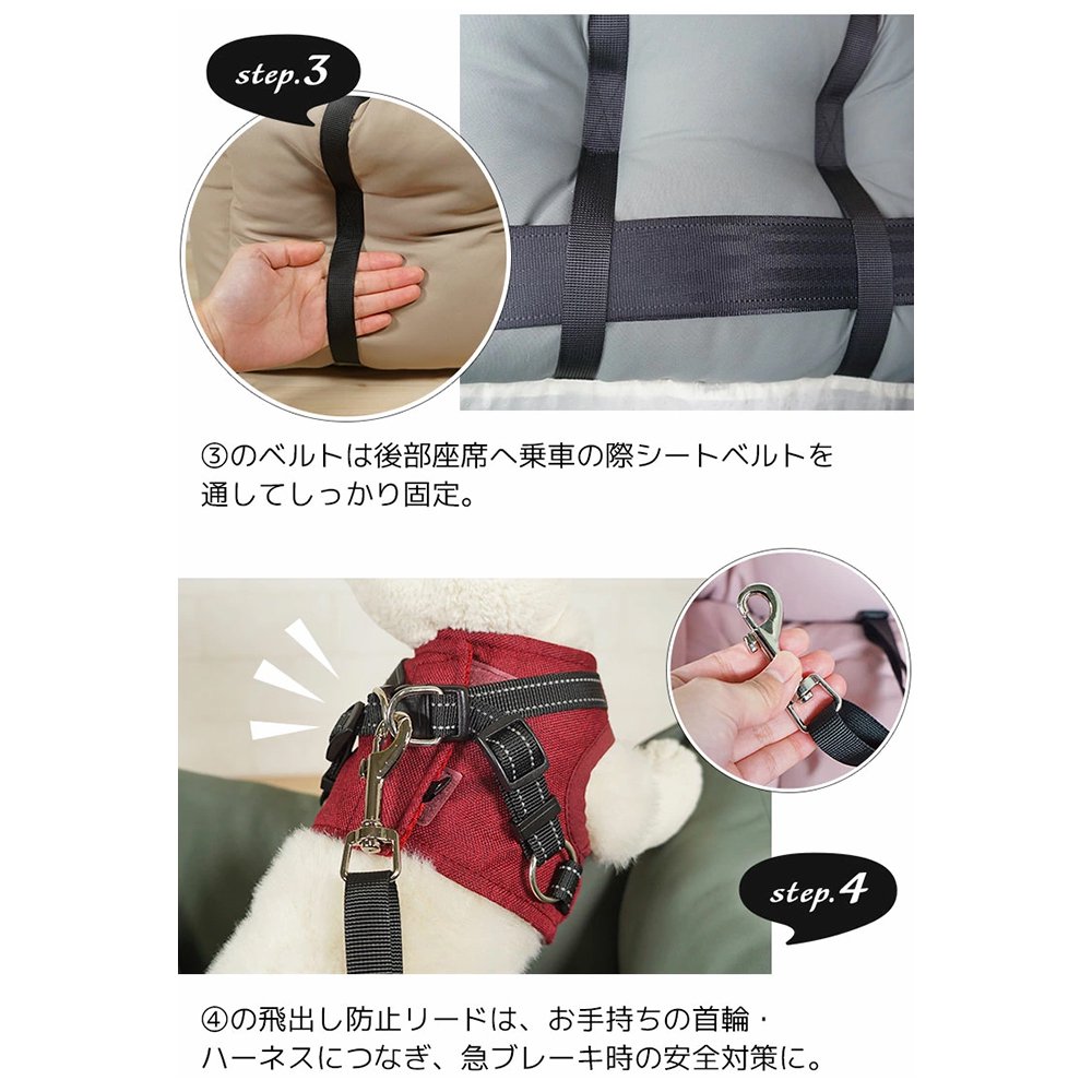 ＩＤＯＧ　ドライブベッド　Ｍサイズ　カーキ　ＣＲＣ40―53―20―00―00