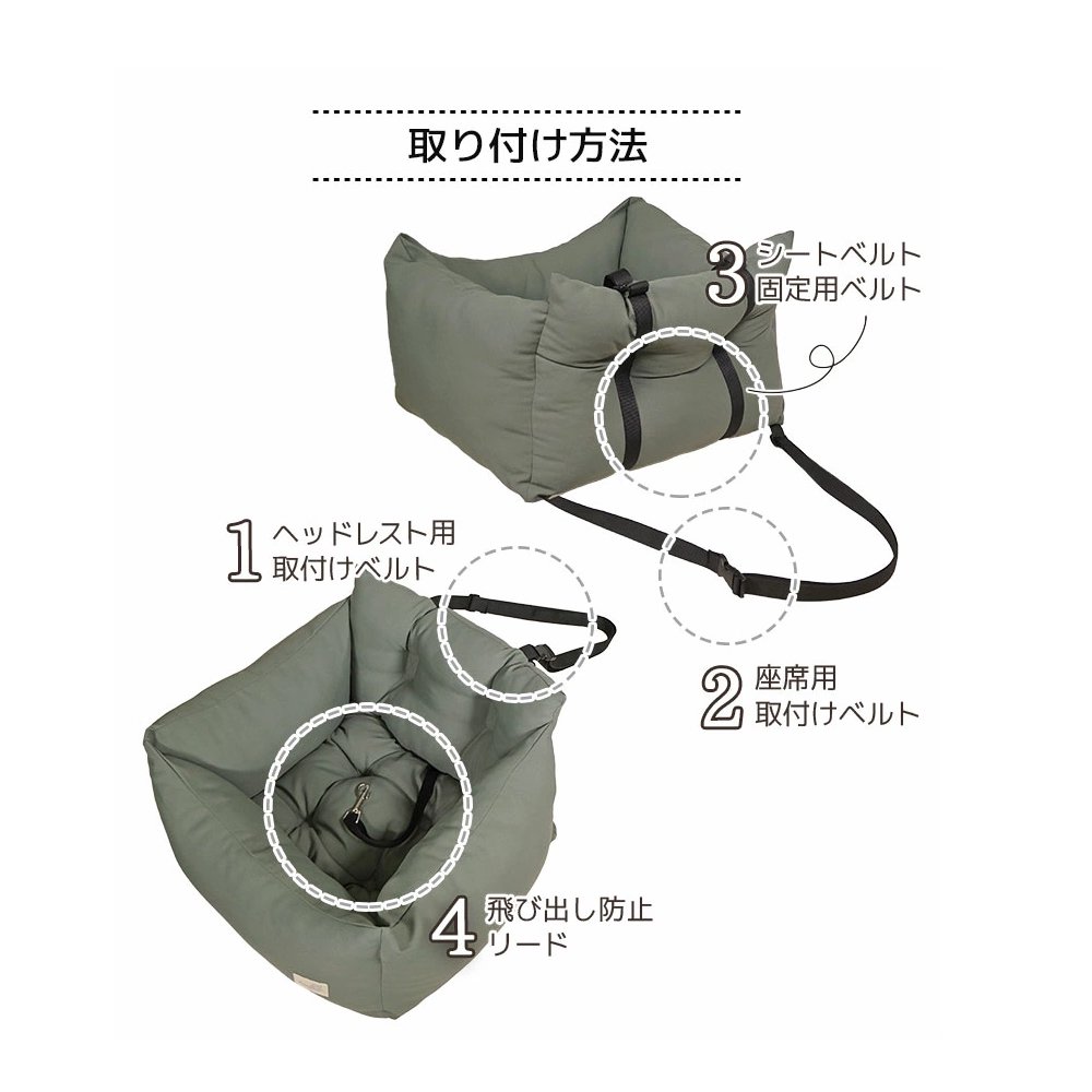 ＩＤＯＧ　ドライブベッド　Ｍサイズ　カーキ　ＣＲＣ40―53―20―00―00