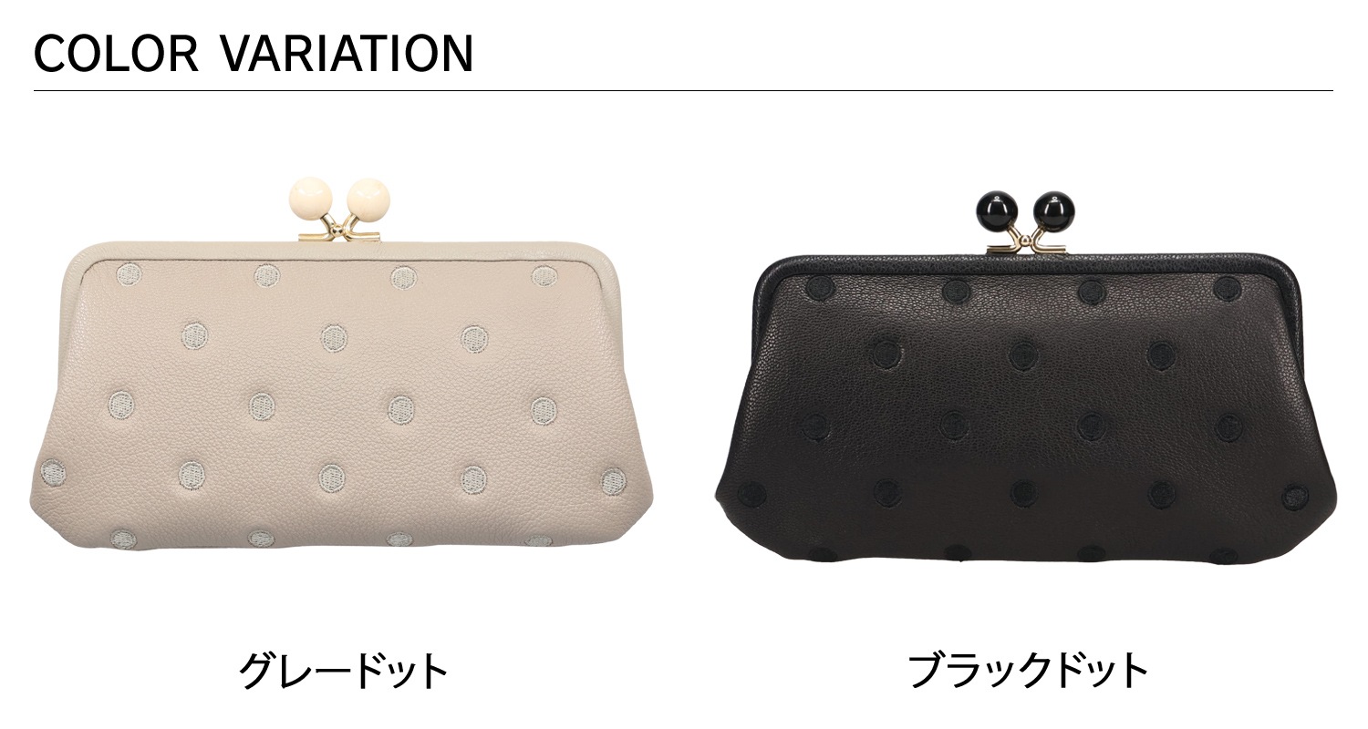 長財布 レディース 本革 がま口 ドット ベージュ 08-06-03161 長財布 レディース 本革 がま口 ドット ベージュ 08-06-03161