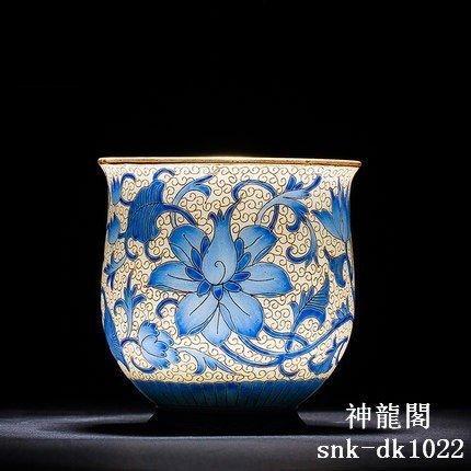 小茶杯　功夫茶杯　　お茶入り　 主人杯　単杯　品茶杯　ティーカップ陶磁器 景徳鎮 手描きエナメル茶杯
