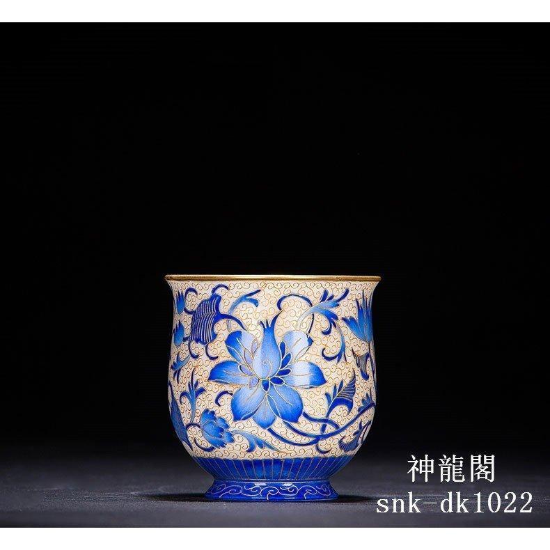 小茶杯　功夫茶杯　　お茶入り　 主人杯　単杯　品茶杯　ティーカップ陶磁器 景徳鎮 手描きエナメル茶杯