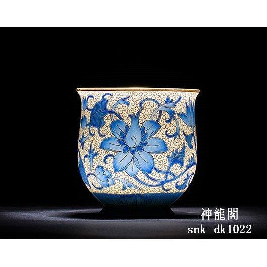 小茶杯　功夫茶杯　　お茶入り　 主人杯　単杯　品茶杯　ティーカップ陶磁器 景徳鎮 手描きエナメル茶杯