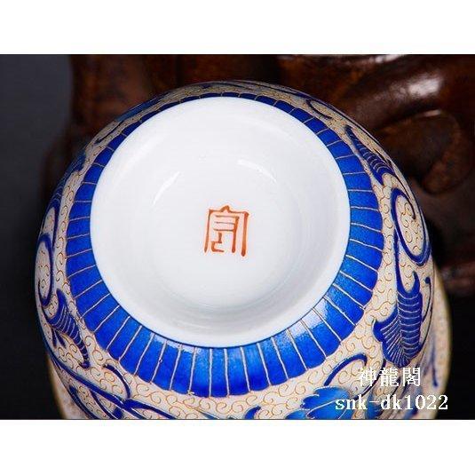 小茶杯　功夫茶杯　　お茶入り　 主人杯　単杯　品茶杯　ティーカップ陶磁器 景徳鎮 手描きエナメル茶杯