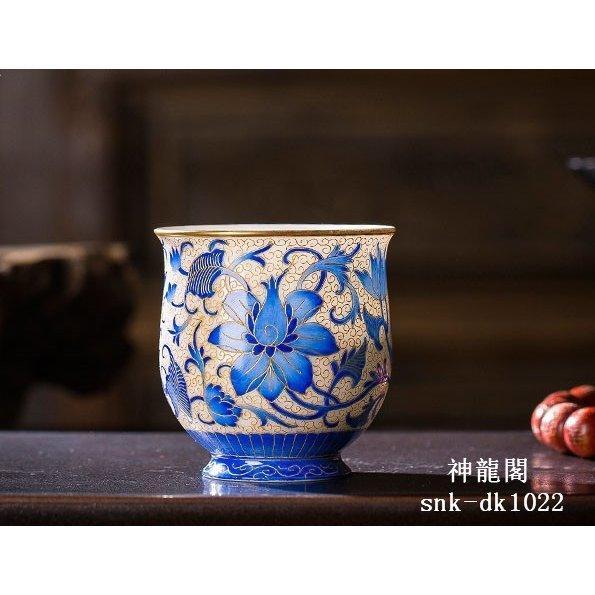 小茶杯　功夫茶杯　　お茶入り　 主人杯　単杯　品茶杯　ティーカップ陶磁器 景徳鎮 手描きエナメル茶杯