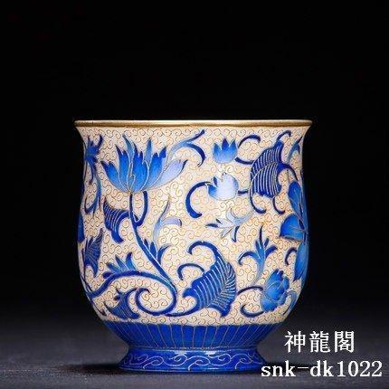小茶杯　功夫茶杯　　お茶入り　 主人杯　単杯　品茶杯　ティーカップ陶磁器 景徳鎮 手描きエナメル茶杯