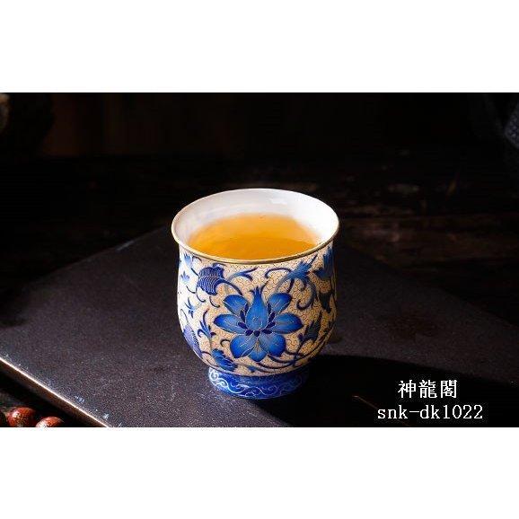 小茶杯　功夫茶杯　　お茶入り　 主人杯　単杯　品茶杯　ティーカップ陶磁器 景徳鎮 手描きエナメル茶杯