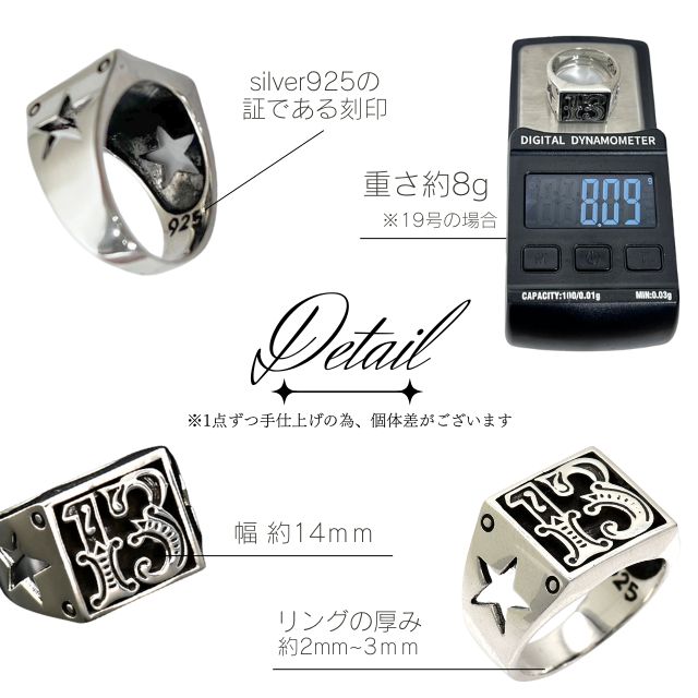 シルバー 指輪 メンズ リング NUMBER 13 オールドスクール バイカー アクセサリー シルバー925 メンズアクセサリー 太め シルバー磨きサービス シルバー 指輪 メンズ リング NUMBER 13 オールドスクール バイカー アクセサリー シルバー925 メンズアクセサリー 太め シルバー磨きサービス
