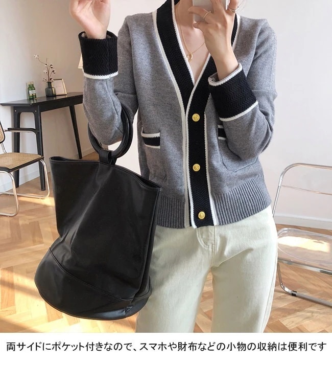 ニットカーディガン レディース アウター 無地 Vネック 長袖 前開き 配色 トップス カジュアル