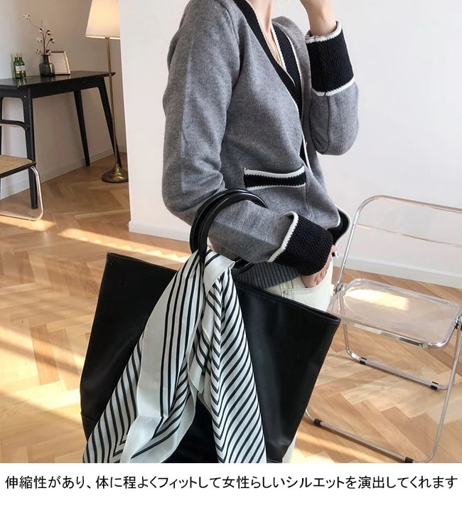 ニットカーディガン レディース アウター 無地 Vネック 長袖 前開き 配色 トップス カジュアル