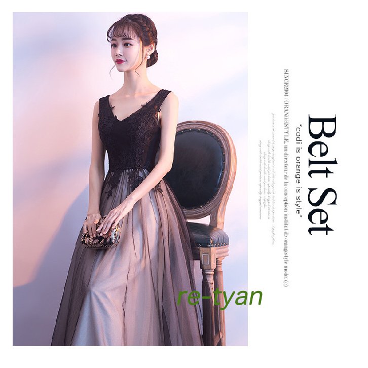 パーティードレス ロングドレス エレガント舞台演奏会大きいサイズ 体型カバー 黒 成人式 同窓会卒業