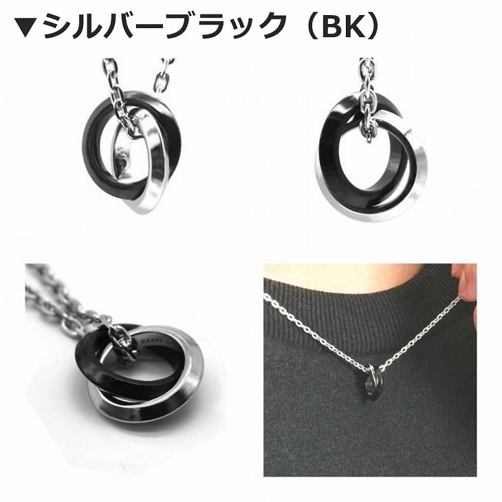 ネックレス メンズ エッジダブルリングネックレス サージカルステンレス316L LH-03NE0495 ステンレス アレルギーフリー 【ネコポス】 ネックレス メンズ エッジダブルリングネックレス サージカルステンレス316L LH-03NE0495 ステンレス アレルギーフリー 【ネコポス】