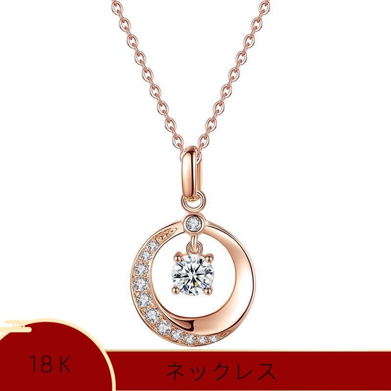 人気 メガ割 モアッサナイト 鎖骨チェーン スピリチュアルハートペンダント ライトラグジュアリー ニッチ デザイン 18Kゴールドネックレス 人気 メガ割 モアッサナイト 鎖骨チェーン スピリチュアルハートペンダント ライトラグジュアリー ニッチ デザイン 18Kゴールドネックレス