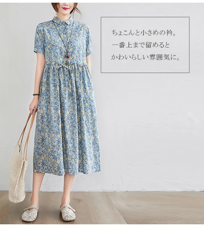 レディース 夏 ロングワンピース 花柄 半袖 ミモレ丈ワンピース マキシ丈ワンピ 綿混 大きいサイズ 体型カバー 涼しい カジュアル オシャレ レディース 夏 ロングワンピース 花柄 半袖 ミモレ丈ワンピース マキシ丈ワンピ 綿混 大きいサイズ 体型カバー 涼しい カジュアル オシャレ