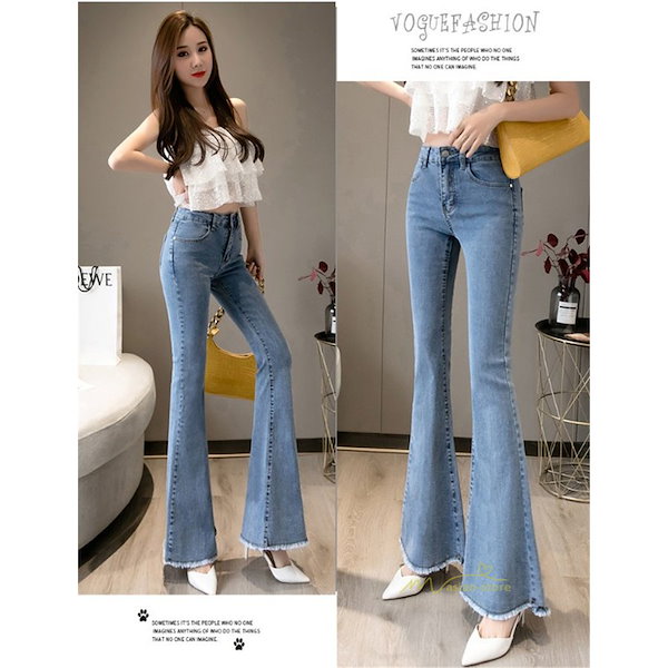 Hysterics デニムパンツ ジーパン フレアパンツ　ブーツカット HYSTERIC GLAMOUR｜ヒステリックグラマーのデニムパンツ（フレア