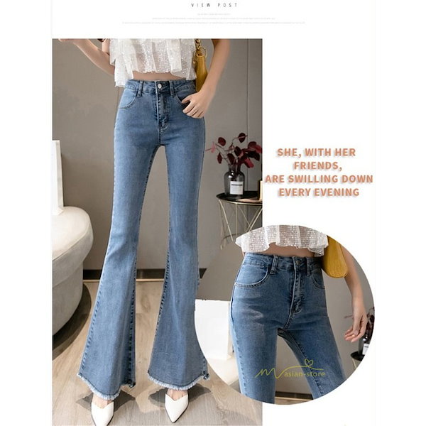 Qoo10] デニムパンツ フレアパンツ ブーツカット