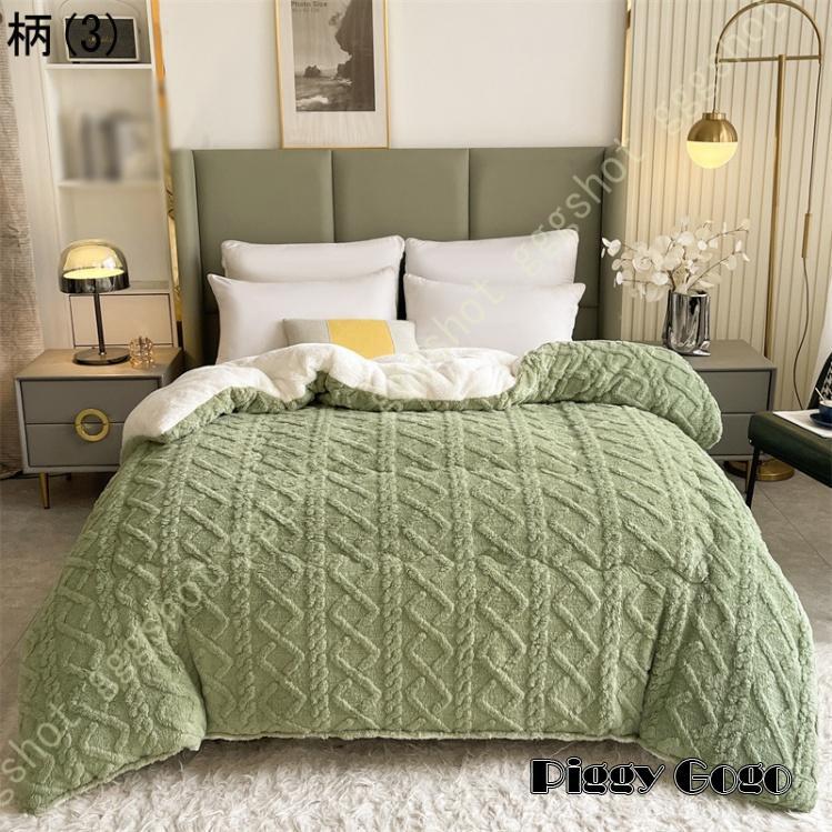 掛け布団 ル ダ ケット 厚手 保温 防寒 ふわふわ 暖かい マイクロファイバー 柔らかく肌触り 洗える 2枚合わせ あったか 冬 静電気防止 掛け布団 ル ダ ケット 厚手 保温 防寒 ふわふわ 暖かい マイクロファイバー 柔らかく肌触り 洗える 2枚合わせ あったか 冬 静電気防止