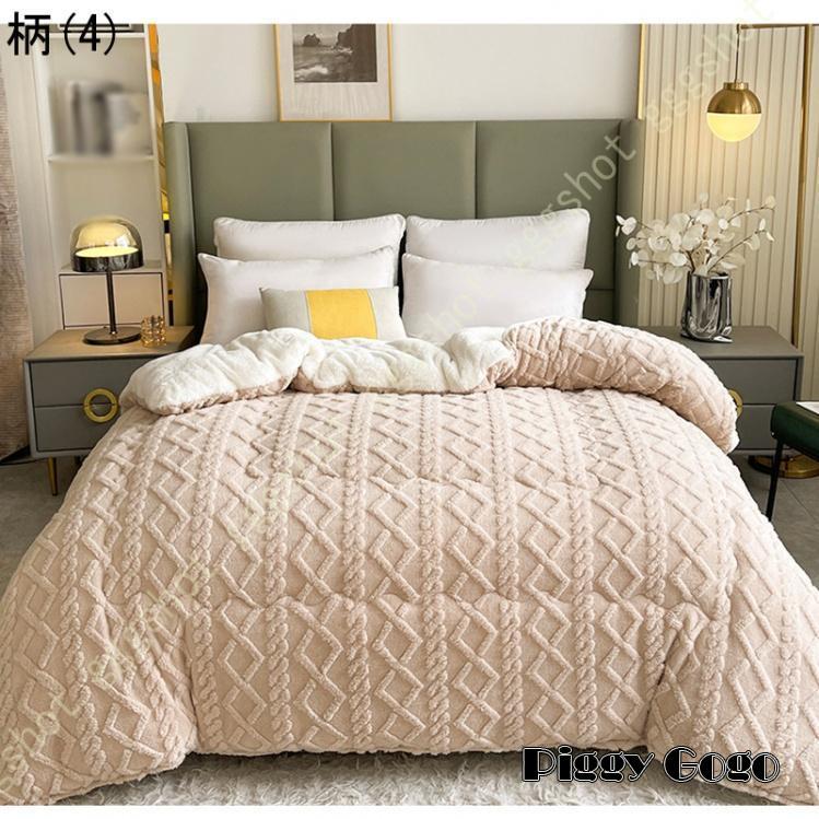 掛け布団 ル ダ ケット 厚手 保温 防寒 ふわふわ 暖かい マイクロファイバー 柔らかく肌触り 洗える 2枚合わせ あったか 冬 静電気防止 掛け布団 ル ダ ケット 厚手 保温 防寒 ふわふわ 暖かい マイクロファイバー 柔らかく肌触り 洗える 2枚合わせ あったか 冬 静電気防止