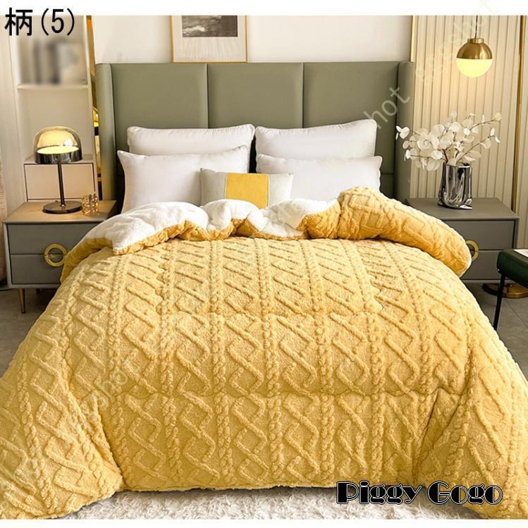 掛け布団 ル ダ ケット 厚手 保温 防寒 ふわふわ 暖かい マイクロファイバー 柔らかく肌触り 洗える 2枚合わせ あったか 冬 静電気防止 掛け布団 ル ダ ケット 厚手 保温 防寒 ふわふわ 暖かい マイクロファイバー 柔らかく肌触り 洗える 2枚合わせ あったか 冬 静電気防止