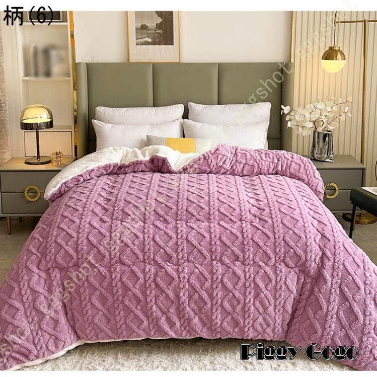 掛け布団 ル ダ ケット 厚手 保温 防寒 ふわふわ 暖かい マイクロファイバー 柔らかく肌触り 洗える 2枚合わせ あったか 冬 静電気防止 掛け布団 ル ダ ケット 厚手 保温 防寒 ふわふわ 暖かい マイクロファイバー 柔らかく肌触り 洗える 2枚合わせ あったか 冬 静電気防止