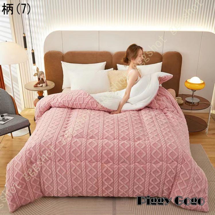 掛け布団 ル ダ ケット 厚手 保温 防寒 ふわふわ 暖かい マイクロファイバー 柔らかく肌触り 洗える 2枚合わせ あったか 冬 静電気防止 掛け布団 ル ダ ケット 厚手 保温 防寒 ふわふわ 暖かい マイクロファイバー 柔らかく肌触り 洗える 2枚合わせ あったか 冬 静電気防止