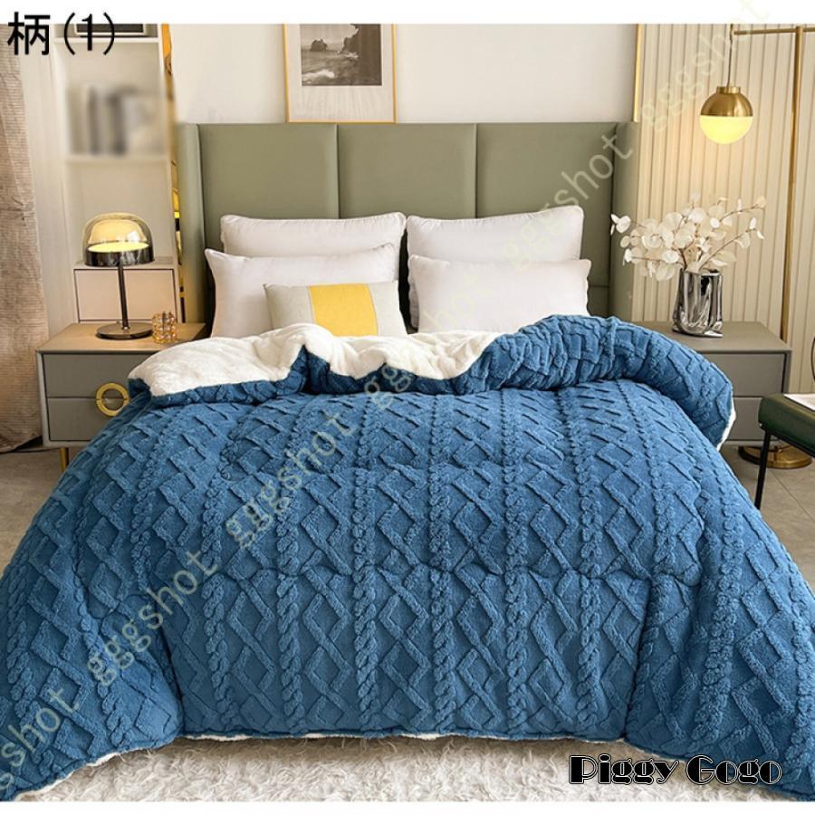 掛け布団 ル ダ ケット 厚手 保温 防寒 ふわふわ 暖かい マイクロファイバー 柔らかく肌触り 洗える 2枚合わせ あったか 冬 静電気防止 掛け布団 ル ダ ケット 厚手 保温 防寒 ふわふわ 暖かい マイクロファイバー 柔らかく肌触り 洗える 2枚合わせ あったか 冬 静電気防止