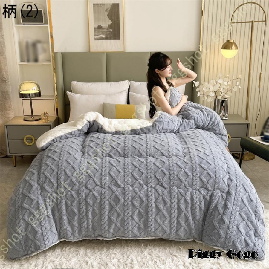 掛け布団 ル ダ ケット 厚手 保温 防寒 ふわふわ 暖かい マイクロファイバー 柔らかく肌触り 洗える 2枚合わせ あったか 冬 静電気防止 掛け布団 ル ダ ケット 厚手 保温 防寒 ふわふわ 暖かい マイクロファイバー 柔らかく肌触り 洗える 2枚合わせ あったか 冬 静電気防止