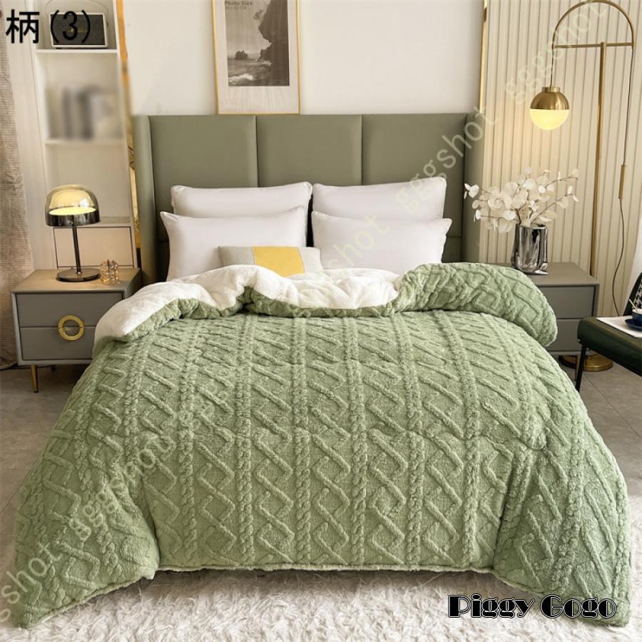 掛け布団 ル ダ ケット 厚手 保温 防寒 ふわふわ 暖かい マイクロファイバー 柔らかく肌触り 洗える 2枚合わせ あったか 冬 静電気防止 掛け布団 ル ダ ケット 厚手 保温 防寒 ふわふわ 暖かい マイクロファイバー 柔らかく肌触り 洗える 2枚合わせ あったか 冬 静電気防止