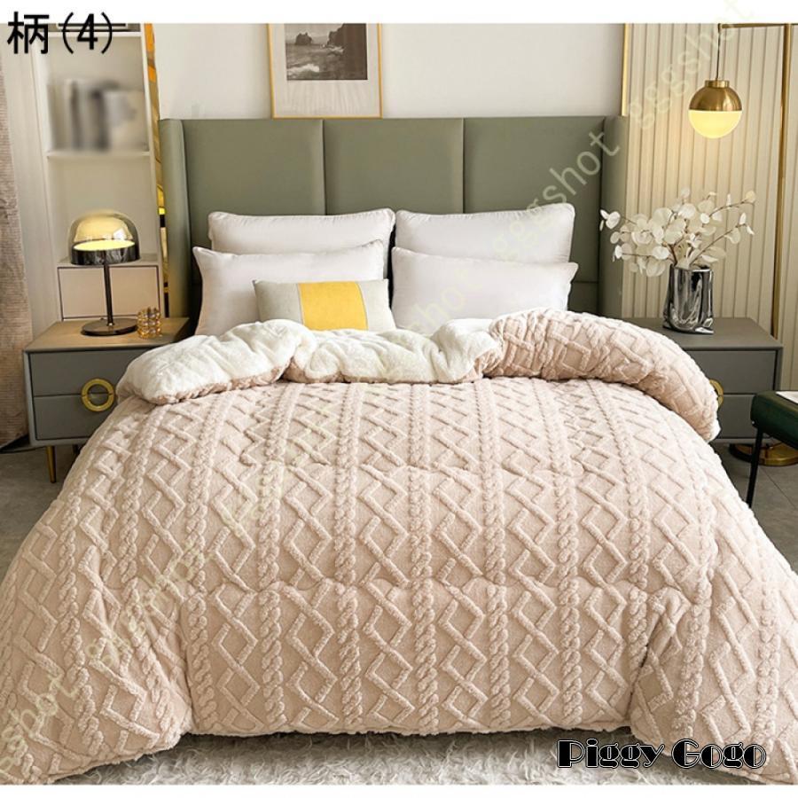 掛け布団 ル ダ ケット 厚手 保温 防寒 ふわふわ 暖かい マイクロファイバー 柔らかく肌触り 洗える 2枚合わせ あったか 冬 静電気防止 掛け布団 ル ダ ケット 厚手 保温 防寒 ふわふわ 暖かい マイクロファイバー 柔らかく肌触り 洗える 2枚合わせ あったか 冬 静電気防止