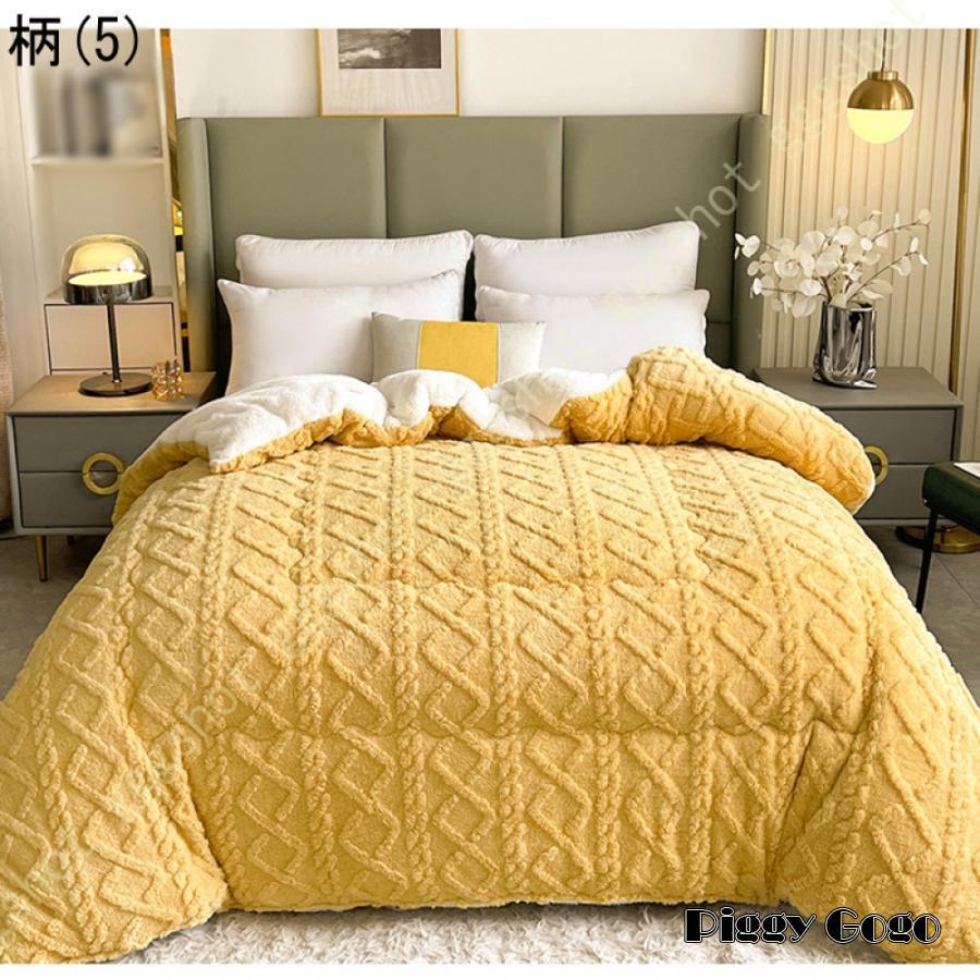 掛け布団 ル ダ ケット 厚手 保温 防寒 ふわふわ 暖かい マイクロファイバー 柔らかく肌触り 洗える 2枚合わせ あったか 冬 静電気防止 掛け布団 ル ダ ケット 厚手 保温 防寒 ふわふわ 暖かい マイクロファイバー 柔らかく肌触り 洗える 2枚合わせ あったか 冬 静電気防止