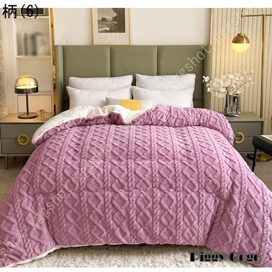 掛け布団 ル ダ ケット 厚手 保温 防寒 ふわふわ 暖かい マイクロファイバー 柔らかく肌触り 洗える 2枚合わせ あったか 冬 静電気防止 掛け布団 ル ダ ケット 厚手 保温 防寒 ふわふわ 暖かい マイクロファイバー 柔らかく肌触り 洗える 2枚合わせ あったか 冬 静電気防止