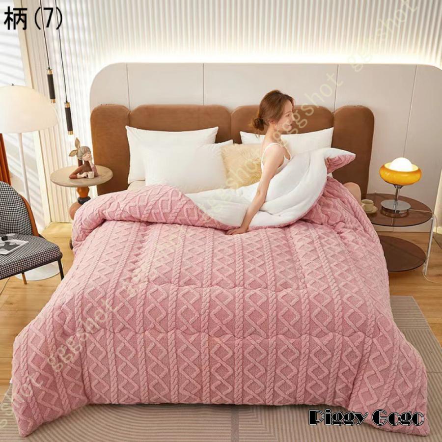 掛け布団 ル ダ ケット 厚手 保温 防寒 ふわふわ 暖かい マイクロファイバー 柔らかく肌触り 洗える 2枚合わせ あったか 冬 静電気防止 掛け布団 ル ダ ケット 厚手 保温 防寒 ふわふわ 暖かい マイクロファイバー 柔らかく肌触り 洗える 2枚合わせ あったか 冬 静電気防止