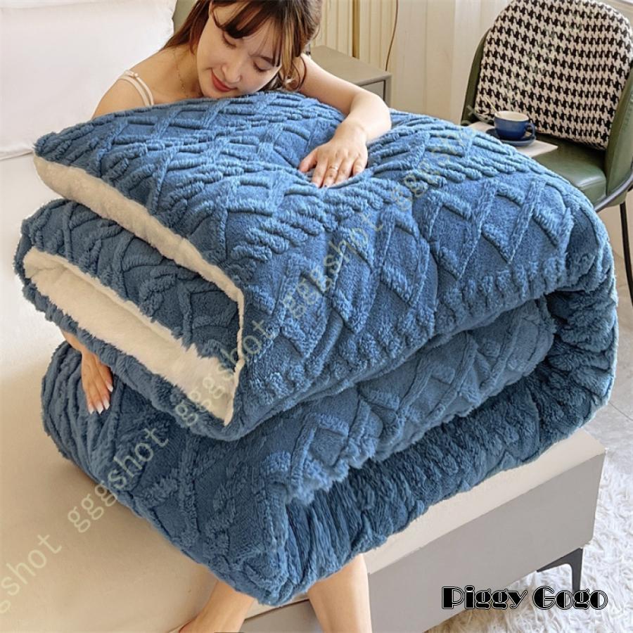 掛け布団 ル ダ ケット 厚手 保温 防寒 ふわふわ 暖かい マイクロファイバー 柔らかく肌触り 洗える 2枚合わせ あったか 冬 静電気防止 掛け布団 ル ダ ケット 厚手 保温 防寒 ふわふわ 暖かい マイクロファイバー 柔らかく肌触り 洗える 2枚合わせ あったか 冬 静電気防止