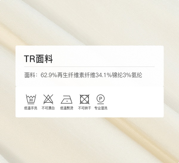 エッグタルト キューバンカラー 半袖 カジュアル 刺繍