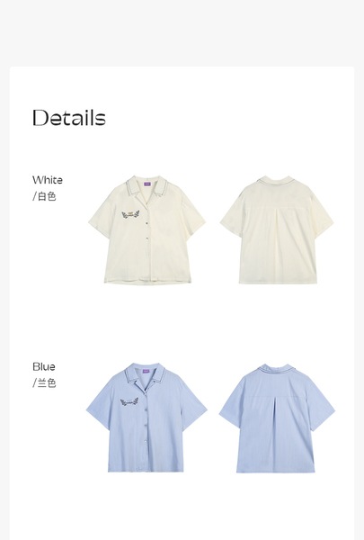 エッグタルト キューバンカラー 半袖 カジュアル 刺繍