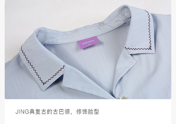 エッグタルト キューバンカラー 半袖 カジュアル 刺繍