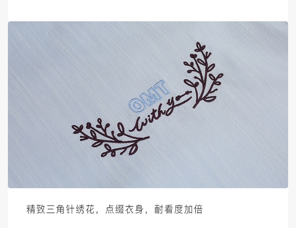 エッグタルト キューバンカラー 半袖 カジュアル 刺繍