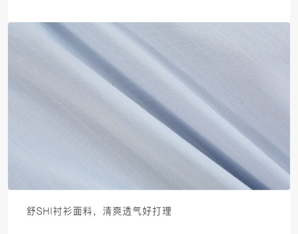 エッグタルト キューバンカラー 半袖 カジュアル 刺繍