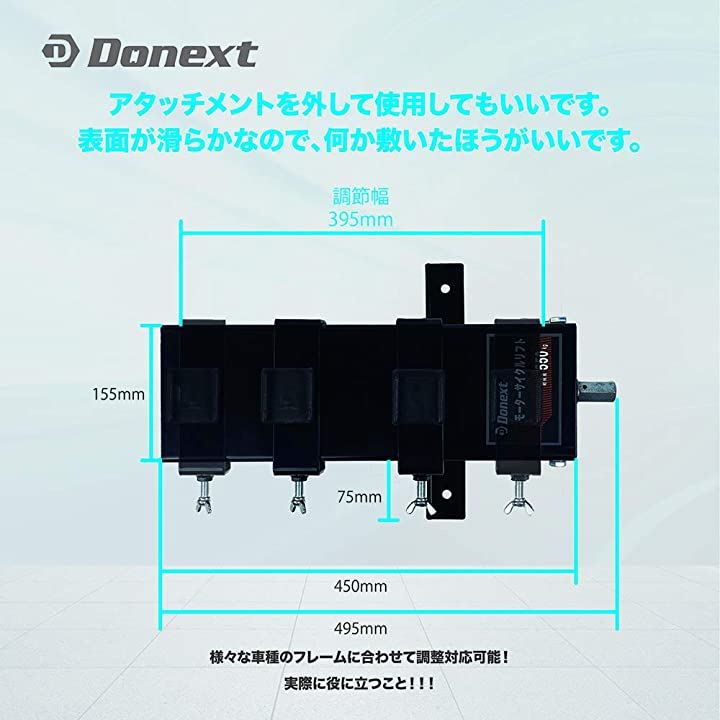 ジャッキ バイクジャッキ バイクリフト リフトジャッキ 耐荷重550kg ハンドル付き(ブラック)_3