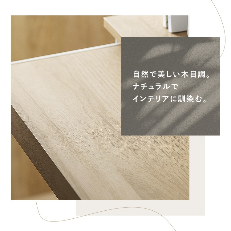 【公式】 収納ラック キッチンラック スライド棚 ゴミ箱上ラック スライド棚付 LGUR-595S ナチュラル/グレー 新生活 一人暮らし メガ割 【公式】 収納ラック キッチンラック スライド棚 ゴミ箱上ラック スライド棚付 LGUR-595S ナチュラル/グレー 新生活 一人暮らし メガ割