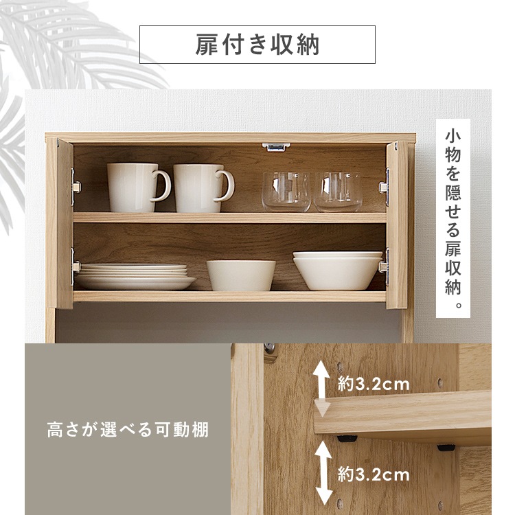 【公式】 収納ラック キッチンラック スライド棚 ゴミ箱上ラック スライド棚付 LGUR-595S ナチュラル/グレー 新生活 一人暮らし メガ割 【公式】 収納ラック キッチンラック スライド棚 ゴミ箱上ラック スライド棚付 LGUR-595S ナチュラル/グレー 新生活 一人暮らし メガ割