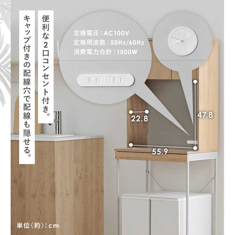 【公式】 収納ラック キッチンラック スライド棚 ゴミ箱上ラック スライド棚付 LGUR-595S ナチュラル/グレー 新生活 一人暮らし メガ割 【公式】 収納ラック キッチンラック スライド棚 ゴミ箱上ラック スライド棚付 LGUR-595S ナチュラル/グレー 新生活 一人暮らし メガ割