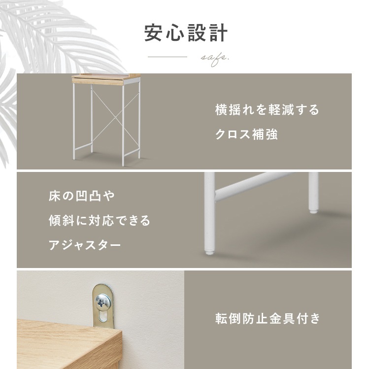 【公式】 収納ラック キッチンラック スライド棚 ゴミ箱上ラック スライド棚付 LGUR-595S ナチュラル/グレー 新生活 一人暮らし メガ割 【公式】 収納ラック キッチンラック スライド棚 ゴミ箱上ラック スライド棚付 LGUR-595S ナチュラル/グレー 新生活 一人暮らし メガ割