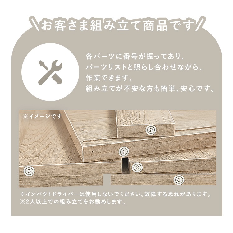 【公式】 収納ラック キッチンラック スライド棚 ゴミ箱上ラック スライド棚付 LGUR-595S ナチュラル/グレー 新生活 一人暮らし メガ割 【公式】 収納ラック キッチンラック スライド棚 ゴミ箱上ラック スライド棚付 LGUR-595S ナチュラル/グレー 新生活 一人暮らし メガ割