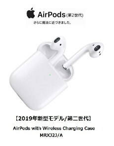 Qoo10] 追加特典1000 Qポイント付き2019