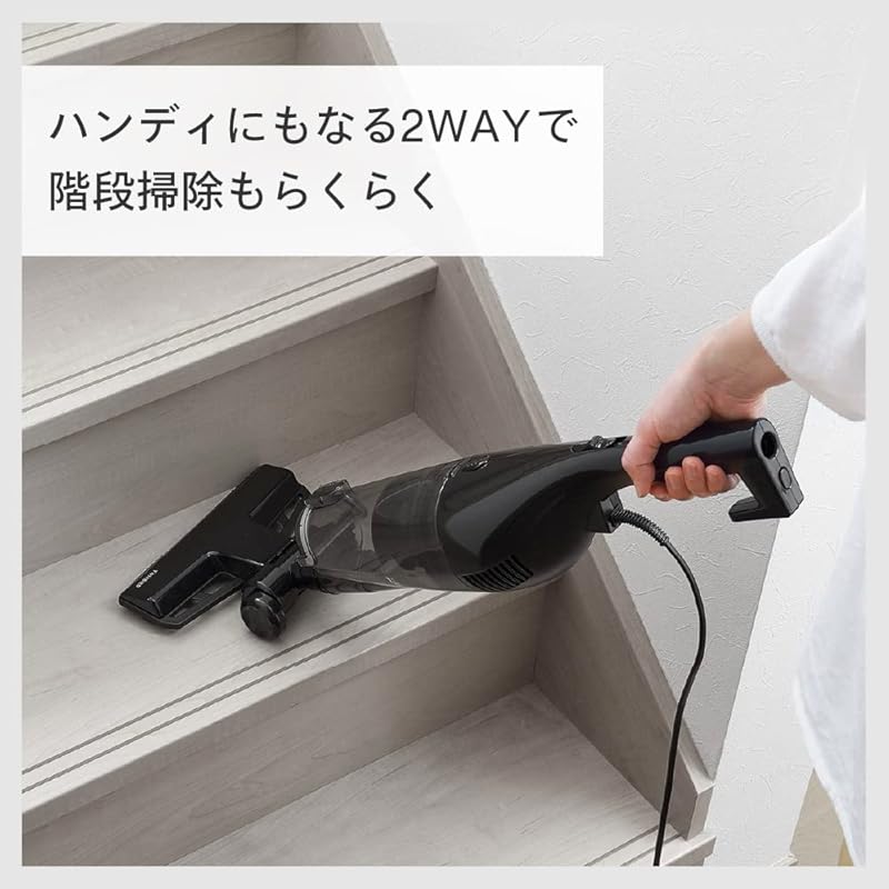 即納:ツインバード 燕三条 掃除機 サイクロン スティッククリーナー 軽量 2WAY 自立式 コード式 吸込仕事率40W【メーカー保証1年】ブラック TC-EA54B 即納:ツインバード 燕三条 掃除機 サイクロン スティッククリーナー 軽量 2WAY 自立式 コード式 吸込仕事率40W【メーカー保証1年】ブラック TC-EA54B