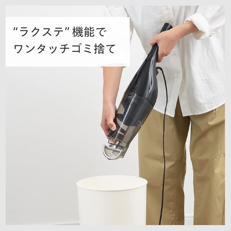 即納:ツインバード 燕三条 掃除機 サイクロン スティッククリーナー 軽量 2WAY 自立式 コード式 吸込仕事率40W【メーカー保証1年】ブラック TC-EA54B 即納:ツインバード 燕三条 掃除機 サイクロン スティッククリーナー 軽量 2WAY 自立式 コード式 吸込仕事率40W【メーカー保証1年】ブラック TC-EA54B